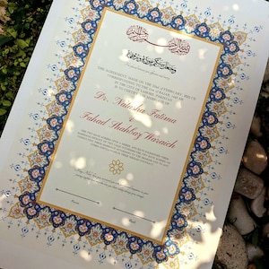 Elegantes Nikkahnama, muslimische Heiratsurkunde, islamischer Ehevertrag, Nikah-Urkunde, personalisiertes Hochzeitsgeschenk, bearbeitbare Vorlage