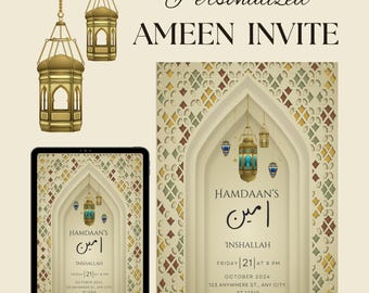 Ameen celebration invite, Quran Completion ceremony digital invitation, Khatam Quran party card, Hifz-e-Quran invitation canva template
