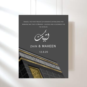 Muslimisches Hajj Geschenk, Schwarze personalisierte Pilgerurkunde, Hajj Paar 2025 Gedenkplakat, minimalistischer islamischer digitaler Druck auf Leinwand
