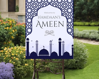 Hifz celebration welcome sign board, Hifz mabroor party, Islamic Graduation Poster, Blue and white Ameen decor banner canva digital template