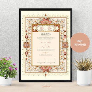 Elegante Nikkahnama Vorlage - Anpassbare Islamische Heiratsurkunde Digitales Design