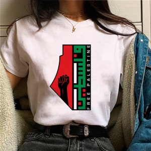 Kurzärmeliges Baumwoll-T-Shirt Zeigen Sie Ihre Unterstützung mit unseren geschlechtsneutralen T-Shirts Committed to Palestine. Bild 5