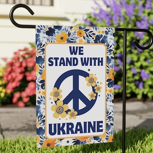Ukraine Garden Flag We Stand With Ukraine Flag Ukraine Garden Flag Ukraine House Banner Ukraine Gift Ukraine Garden Decor Support Ukraine