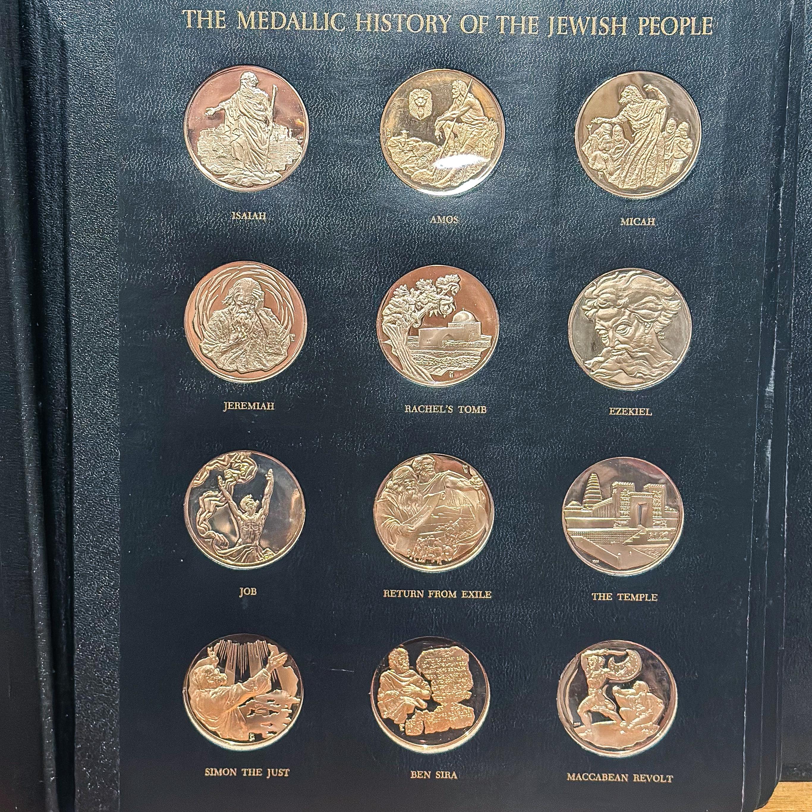 The Medallic History of the Jewish People Judaic Heritage