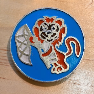 Vintage Russian Cartoon Badge USSR 1970-80’s