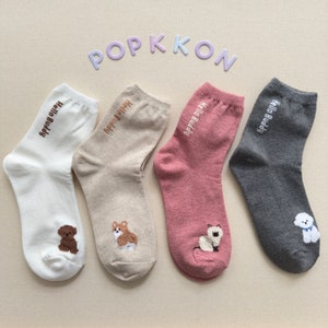 Women Socks/ Animal Print/ Cute/ Casual/ Daily Socks/ Gift for Her/ Gift for Teen/ Gift for Animal Lovers