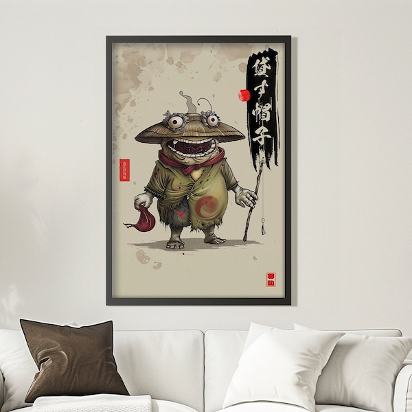 Yoru no Yokai-ya: Kasu Boshi - Bamboo Hat, Straw Hat Modern Yokai Poster, Vintage Style Japanese Art Print Wall Art Decor