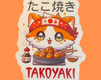 Orange Cat Takoyaki Sticker Japanese