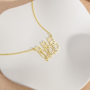 Personalized Cat Name Necklace, Custom Name Necklace, Cat Memorial Gift, Cat Silhouette Necklace, Cat Loss, Christmas gift, Pet Lover Gift