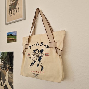 Japanese Tote Bag Aesthetic Art Tote Bag with Zipper Jute Bag