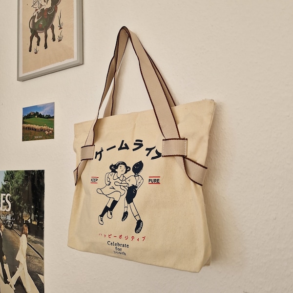 Japanese Tote Bag Aesthetic Art Tote Bag with Zipper Jute Bag