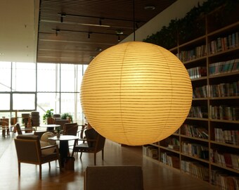 Bamboo Silk Japanese Paper Pendant  ,Round Minimalist Lamp,Handmade Light Fixture ,Hanging Ceiling Light Shade , Small Size Lantern,Gift