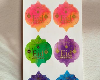 Lantern Eid Mubarak Foiled Stickers