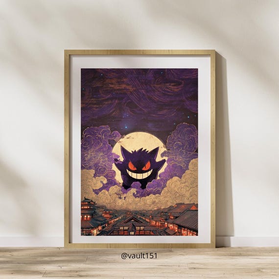 Gengar Pokemon Art Print – Japanese Woodblock Style (Digital Download)