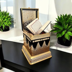 Kaaba Figurine: Islamic Home Table Decor, Muslim Gift