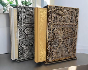 Personalized Kaaba Motif Quran: Wedding, Eid, Hajj, Umrah, Islamic Gift.