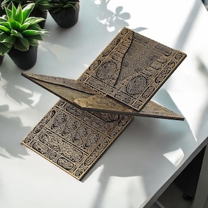 Kaaba Door Motif Wooden Quran Stand: Elegant Islamic Decor (35cm)
