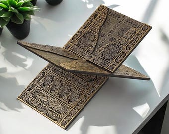 Kaaba Door Motif Wooden Quran Stand: Elegant Islamic Decor (35cm), Birthday, Wedding Islamic Gifts