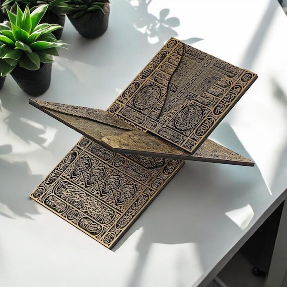 Kaaba Door Motif Wooden Quran Stand: Elegant Islamic Decor (35cm)