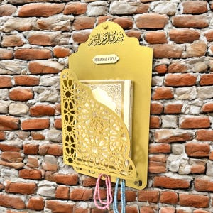 Personalized Islamic Book Box: Velvet Quran Storage, Muslim Gift