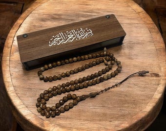Kuka Wood Tasbih Prayer Beads | 99 Beads Islamic Dhikr Meditation