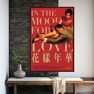 In bester Laune Für den Film Poster | Hochwertiger Druck | Filmkunst | Wanddekoration | Filmfächer Sammlerstücke | Geschenk Poster