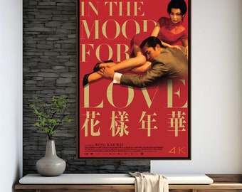 In the Mood for Love Movie Poster | High Quality Print | Movie Art | Wall Decor | Film Fan Collectibles | Gift Poster