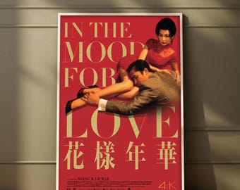 In bester Laune Für den Film Poster | Hochwertiger Druck | Filmkunst | Wanddekoration | Filmfächer Sammlerstücke | Geschenk Poster