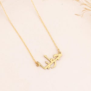 Personalized Arabic Name Necklace, Custom 14K Gold Name Necklace, Arabic Calligraphy Name Necklace, Islamic Gift, Eid Gift ,Gift for Her