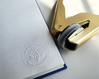 Gepersonaliseerde boekembosser: aangepaste bibliotheekstempel, cadeau boekenliefhebber