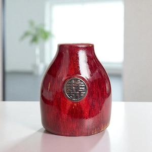 Vintage Rare Traditional Ceramic Chinese Glazed Copper Red Oval Vase | China | Pottery | Ceramic | Oxblood | Oriental | Asian