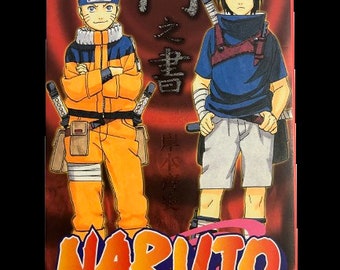 Série manga emblématique « Naruto » disponible en version chinoise traditionnelle !