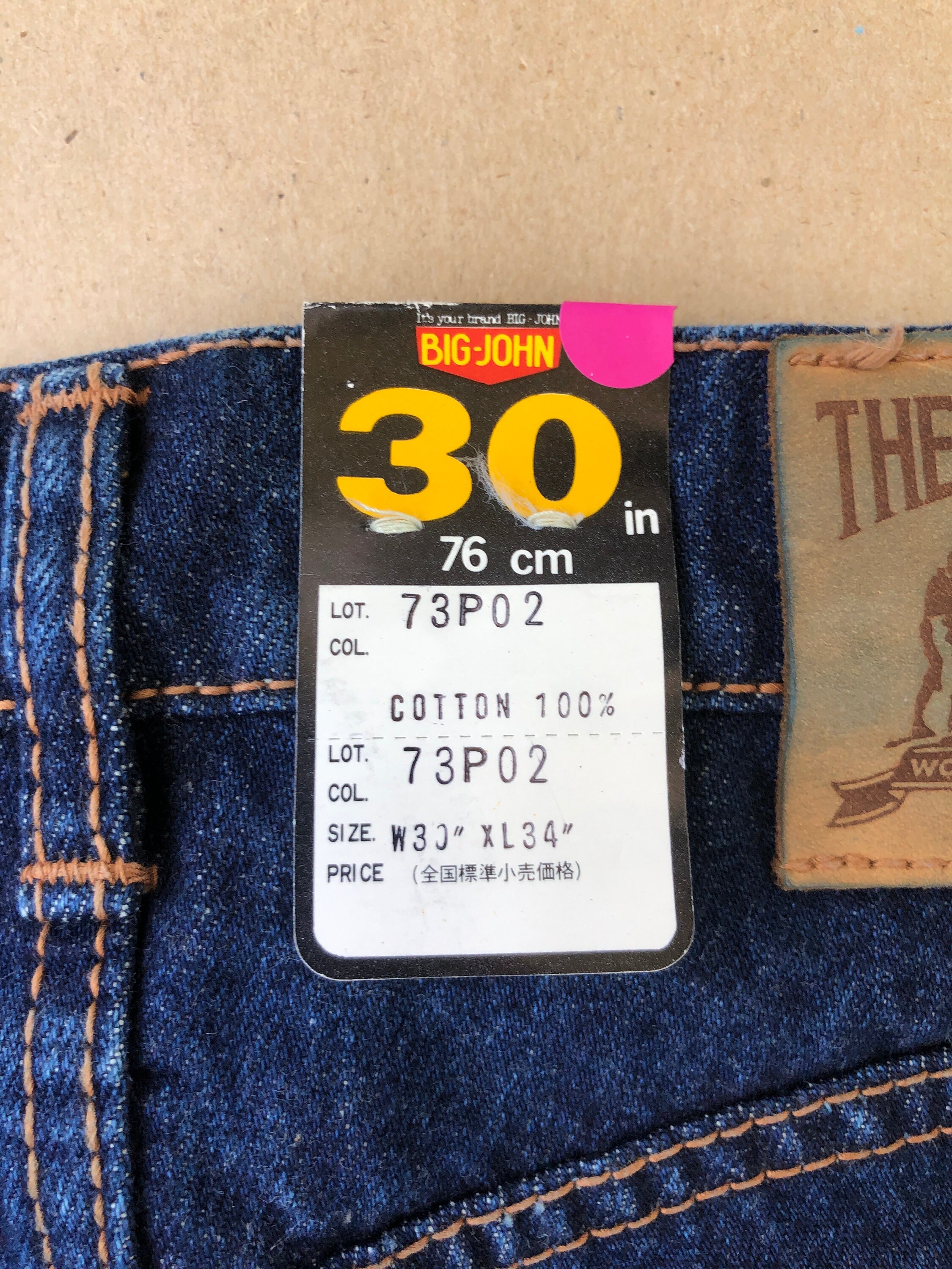 Vintage 90s Big John Slim Jeans, Size S-M (W 30