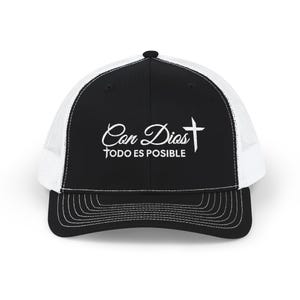 Christian Embroidered Snapback Cap: Con Dios Todo Es Posible Spanish Dad Hat