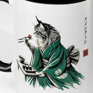 Kimono Maine Coon Eating Sushi Mug | Kawaii Neko Cat Coffee Cup 11oz 15oz