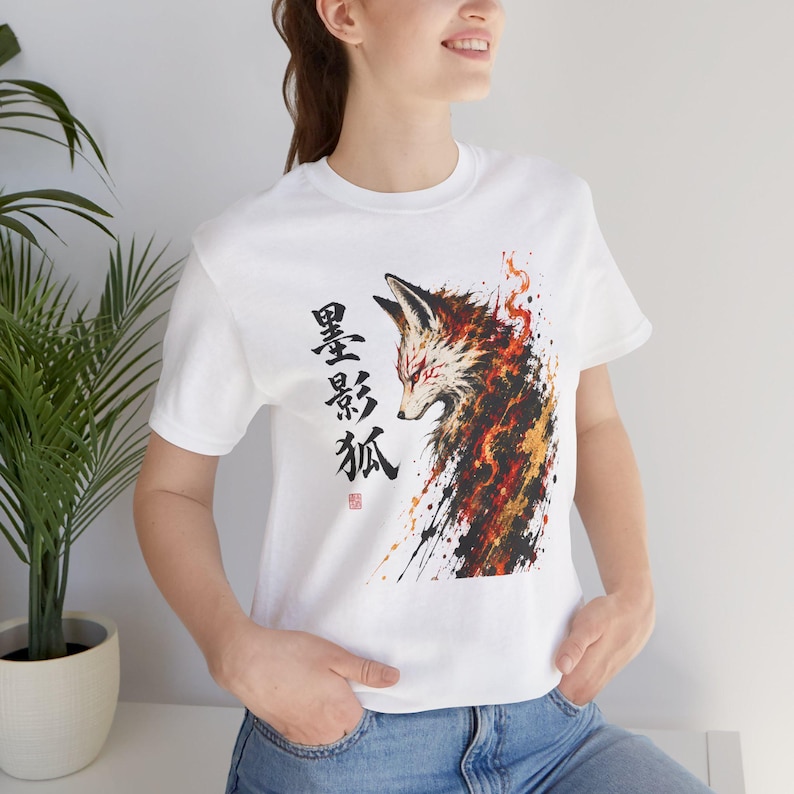 Fox Graphic Tee, Japanese Brush Stroke Fox T-Shirt in Soft Cotton White