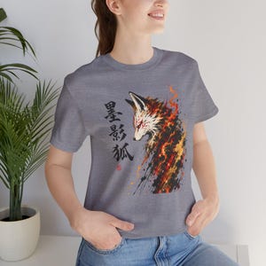 Fox Graphic Tee, Japanese Brush Stroke Fox T-Shirt in Soft Cotton Heather Storm