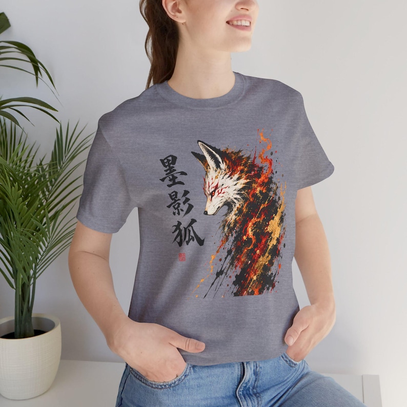 Fox Graphic Tee, Japanese Brush Stroke Fox T-Shirt in Soft Cotton Heather Storm