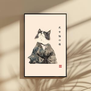 Samurai Cat Wall Art - Bushineko no Miyabi Elegant Japanese Decor Print for Home or Office Gift
