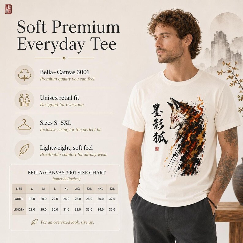 Fox Graphic Tee, Japanese Brush Stroke Fox T-Shirt in Soft Cotton image 11