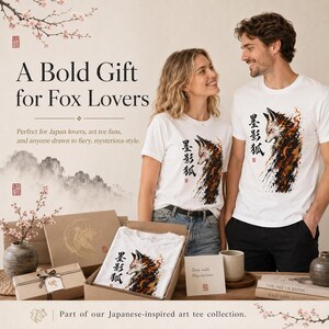 Fox Graphic Tee, Japanese Brush Stroke Fox T-Shirt in Soft Cotton image 6