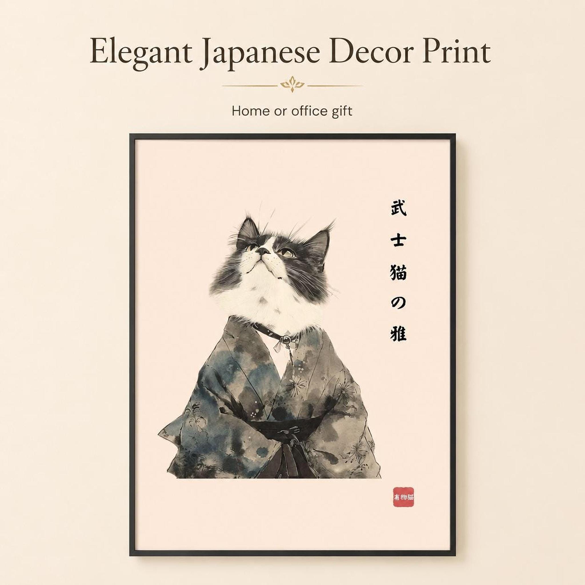 侍猫のプリント - ブシネコの雅 日本の壁掛けアート - Etsy 日本