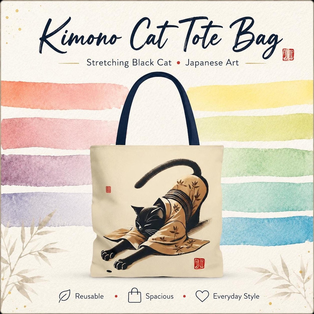 Yoga Cat Tote Bag, Stretching Black Cat Japanese Art Canvas Bag