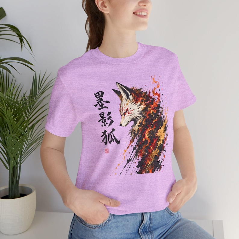 Fox Graphic Tee, Japanese Brush Stroke Fox T-Shirt in Soft Cotton Heather Prism Lilac