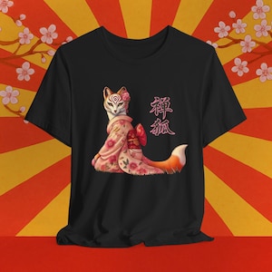 Zen Kitsune T-Shirt: Japanese Yokai Fox Spirit, Ukiyoe Art