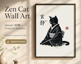 Zen Cat Wall Art - Gensei Profound Stillness Japanese Ink Painting, Minimalist Zen Decor, Meditation Room Print, Spiritual Animal Artwork