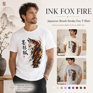 Fox Graphic Tee, Japanese Brush Stroke Fox T-Shirt in Soft Cotton image 4