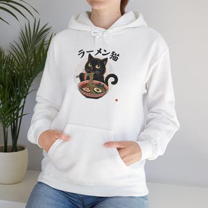 Black Cat Ramen Hoodie: Anime Japanese Retro Sweatshirt