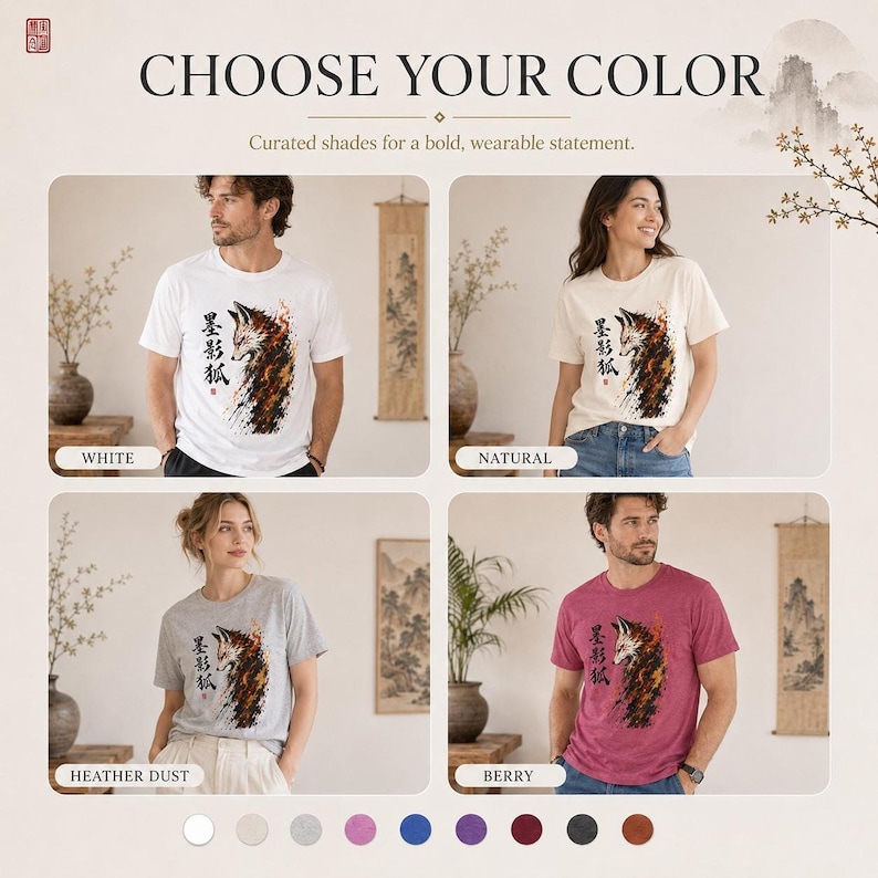 Fox Graphic Tee, Japanese Brush Stroke Fox T-Shirt in Soft Cotton image 3