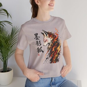 Fox Graphic Tee, Japanese Brush Stroke Fox T-Shirt in Soft Cotton Heather Cool Grey